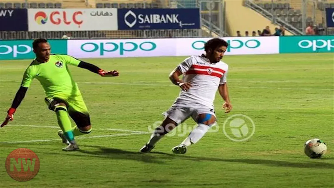 عبد الله جمعة ينضم رسمياً إلى لافيينا في دوري المحترفين المصري