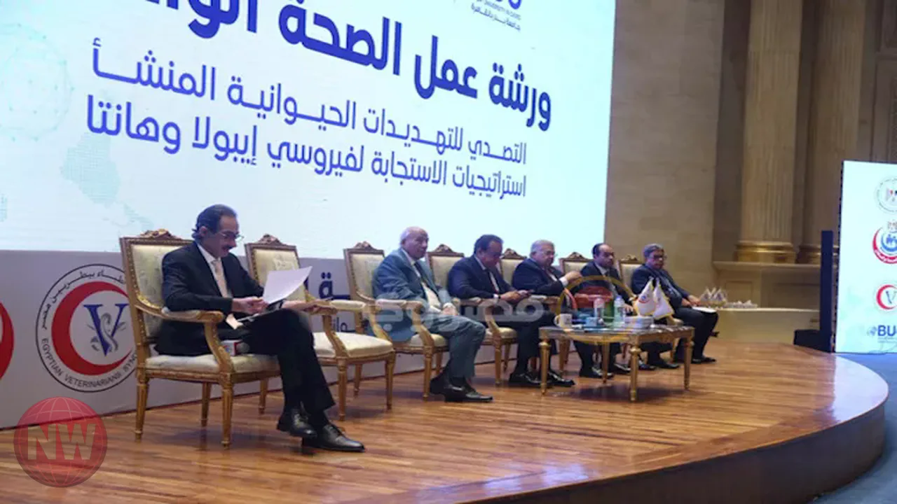 جامعة بدر تبحث استراتيجيات مواجهة الأوبئة الحيوانية