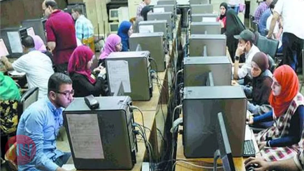 تنسيق الجامعات 2026: بدء المرحلة الثانية الأربعاء