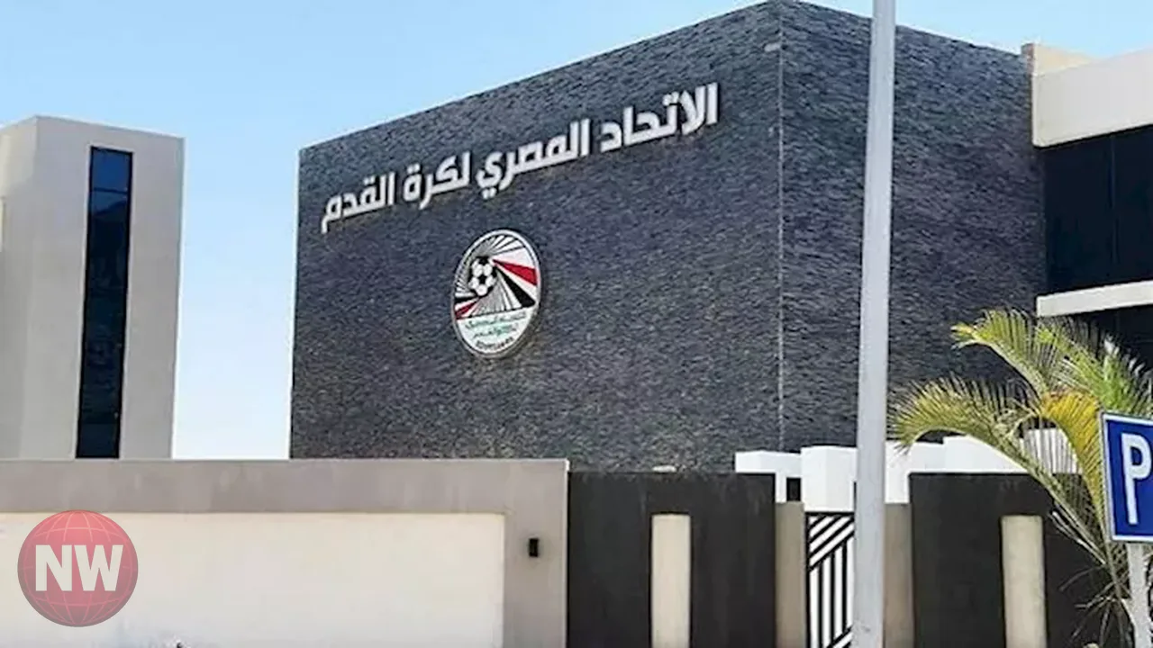اتحاد الكرة يعيد نادي أورنج لدوري القسم الثاني