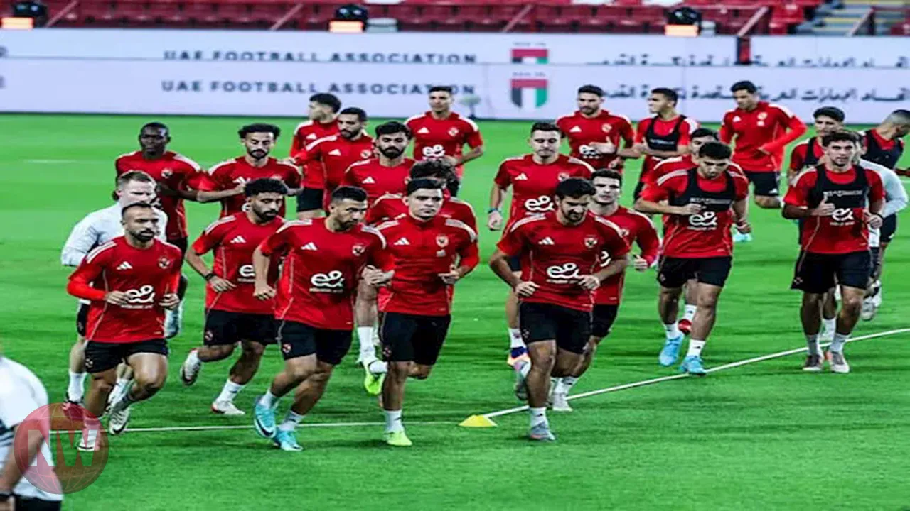 الأهلي يختتم تدريباته استعداداً لمواجهة كيتارا