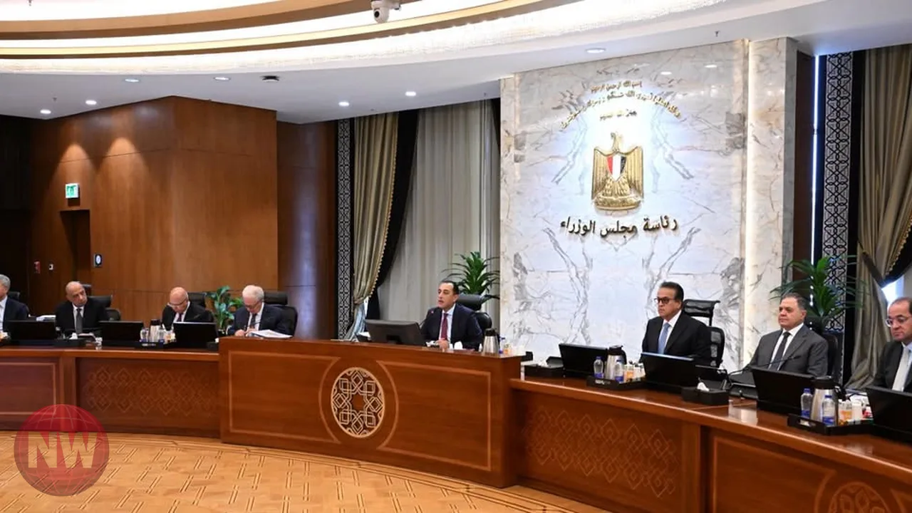 الحكومة تقرر إلغاء نظام العمل عن بعد يوم الأحد