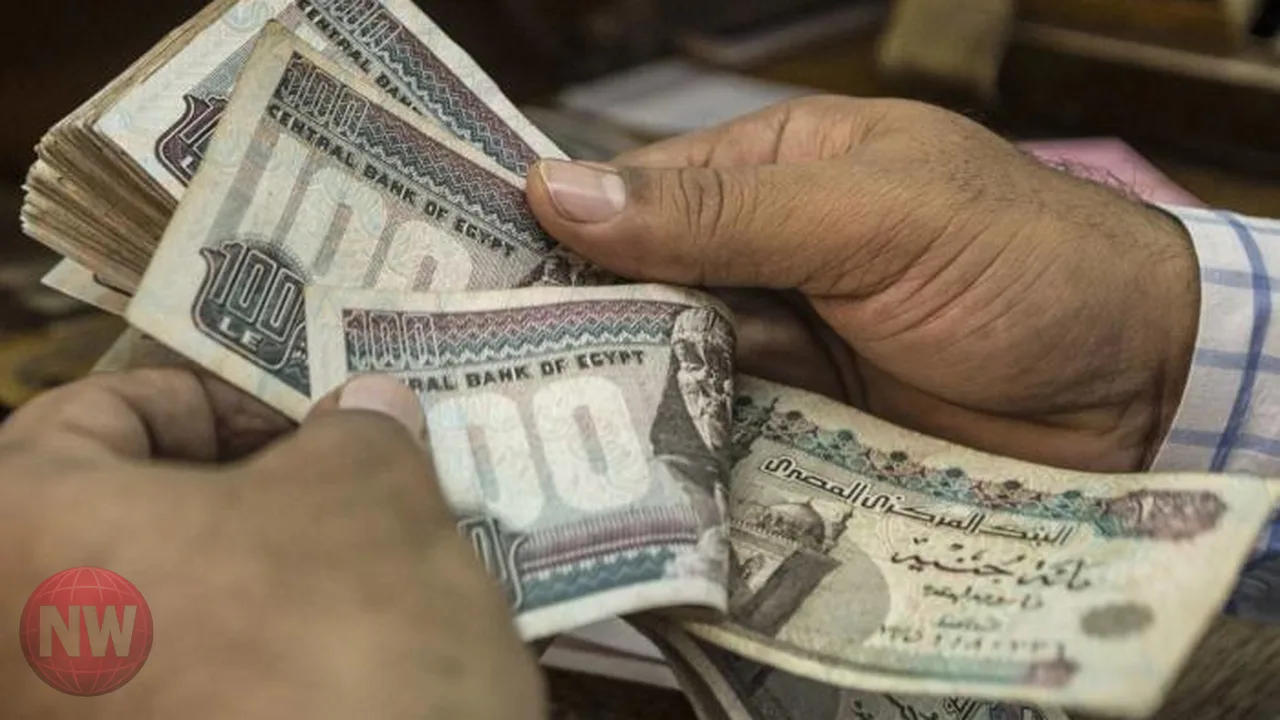 موعد صرف معاش تكافل وكرامة لشهر أغسطس 2026