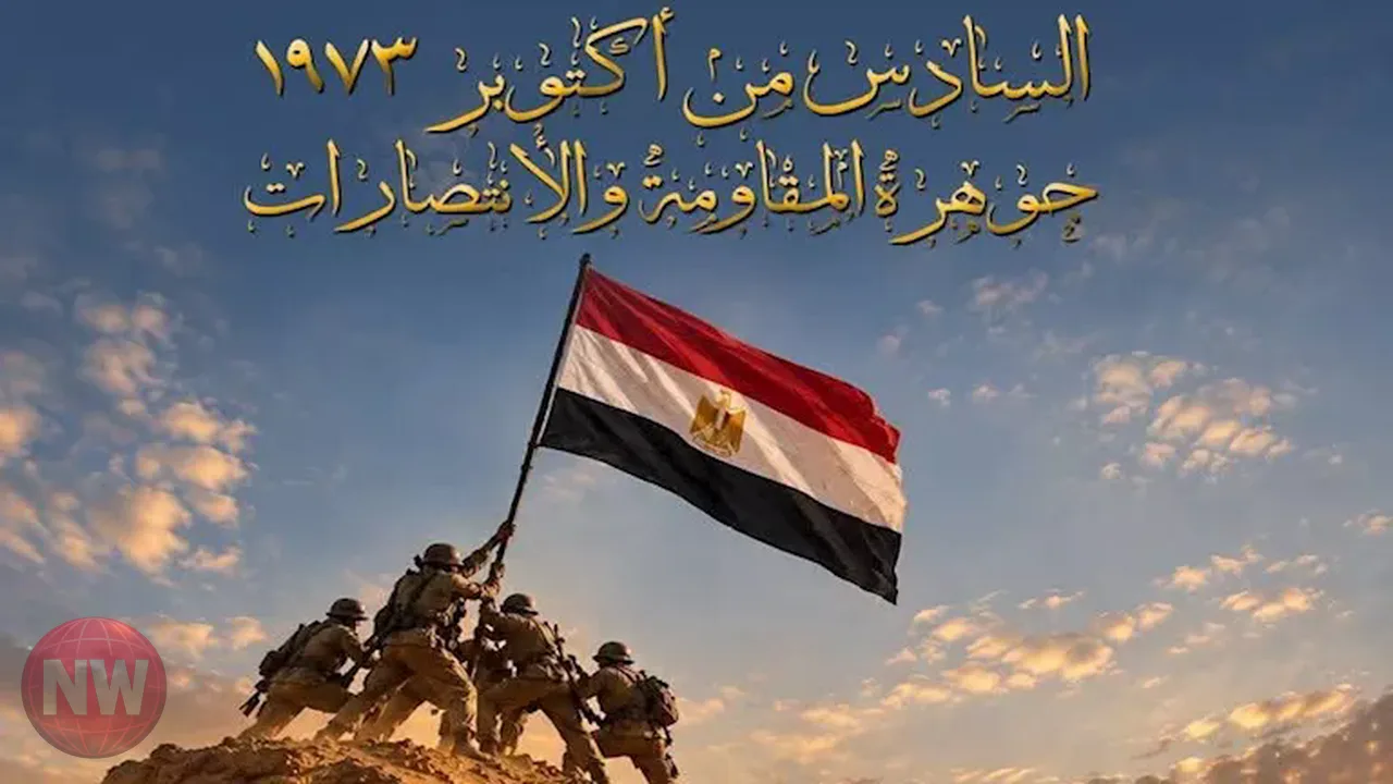 ندوة فنية بمتحف المنصورة عن ذكرى انتصارات أكتوبر