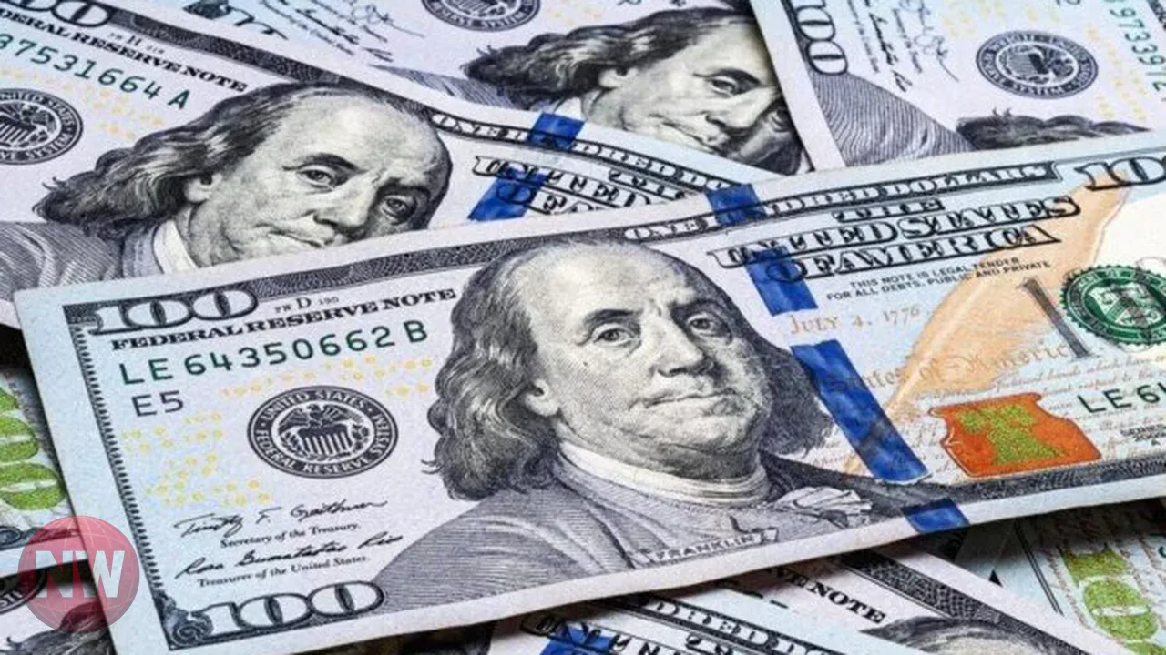 سعر الدولار مقابل الجنيه المصري الخميس 17 سبتمبر 2026