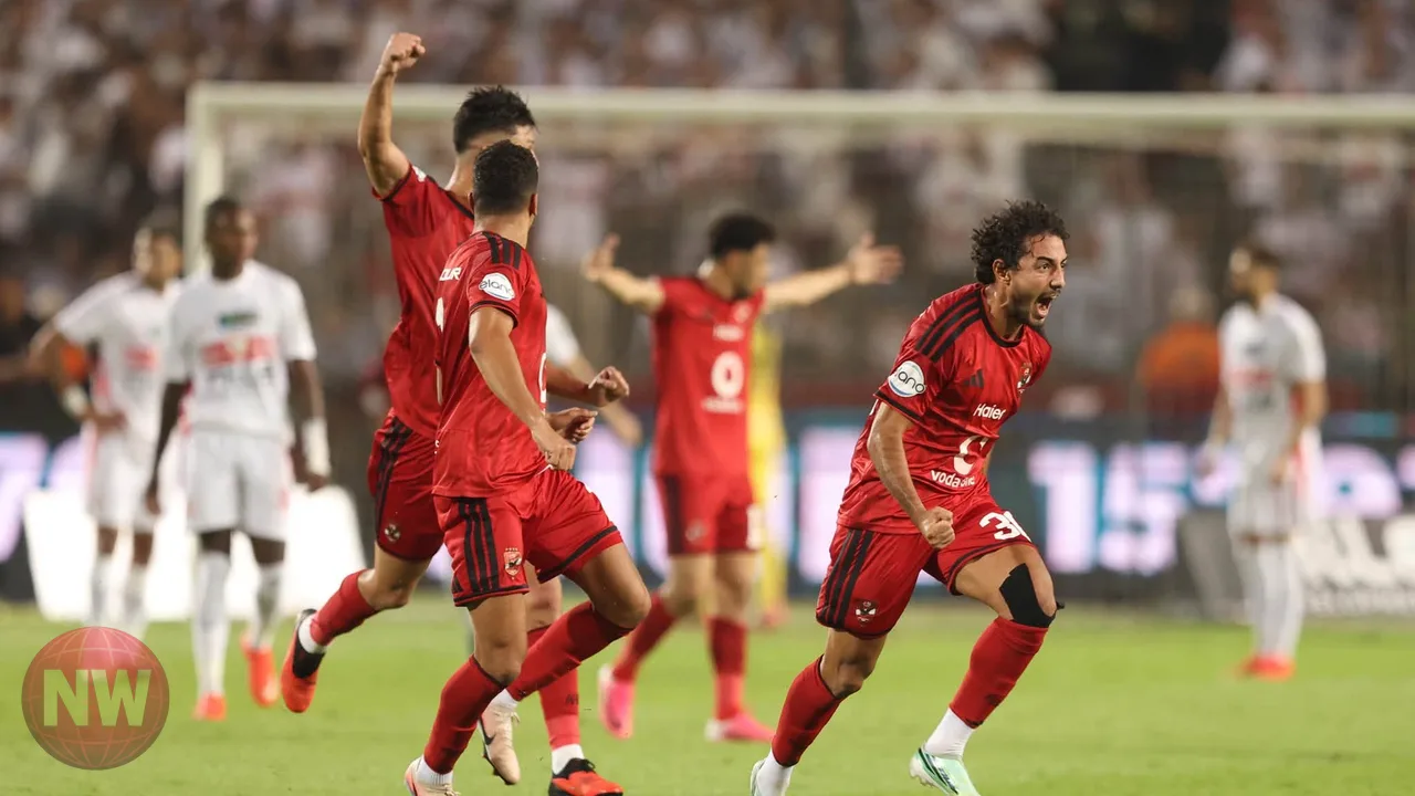 الأهلي يعتلي صدارة الدوري المصري بعد الفوز على الزمالك