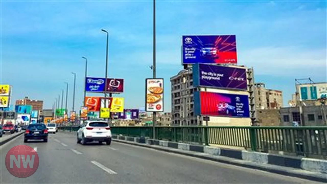 اشتراطات جديدة لتراخيص الإعلانات في 5 محافظات