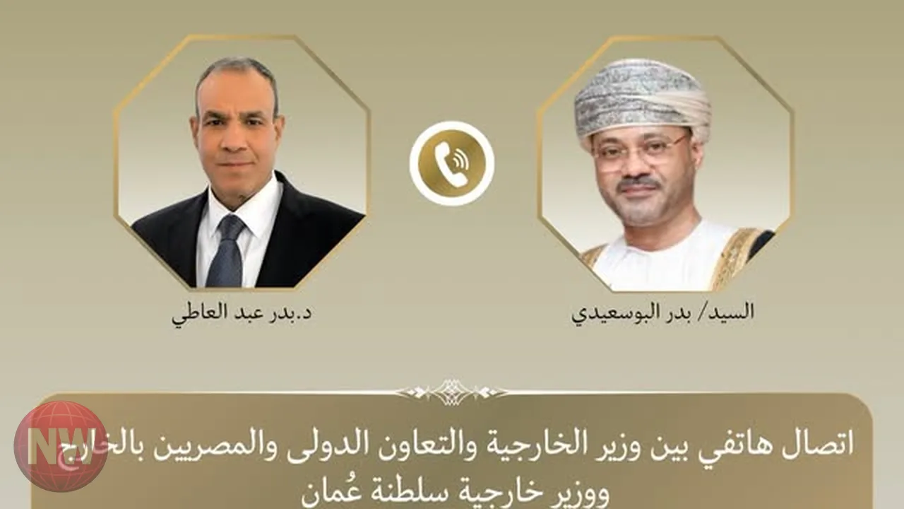 مباحثات مصرية عُمانية حول أمن الملاحة والتطورات الإقليمية