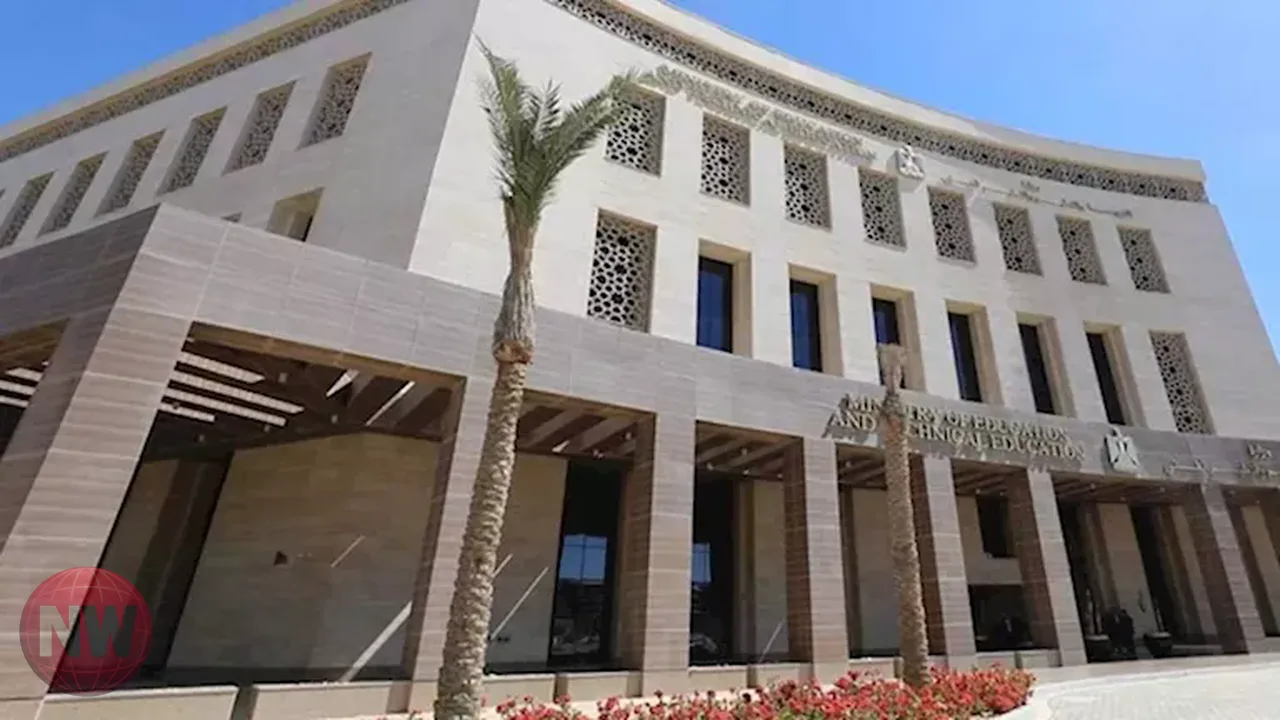 التعليم: واقعة مدرسة النزهة حدثت خارج أسوارها