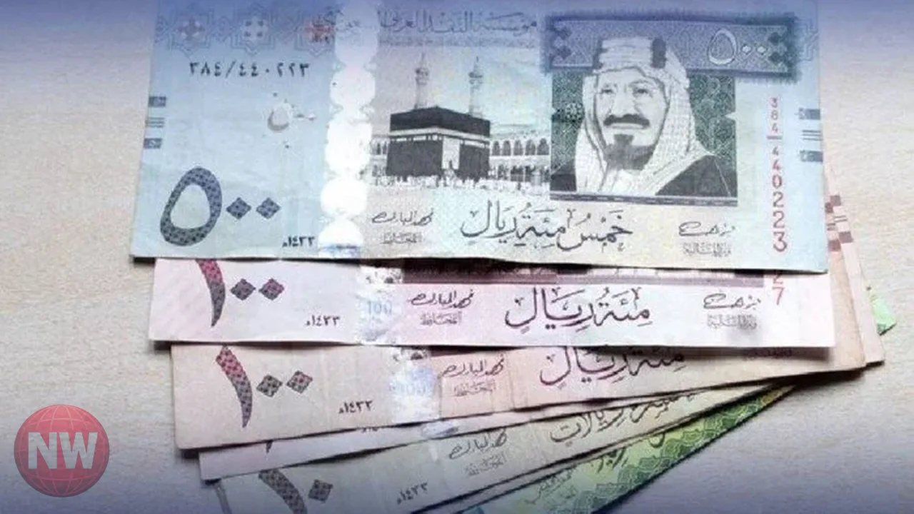 سعر الريال السعودي مقابل الجنيه المصري 16 أكتوبر