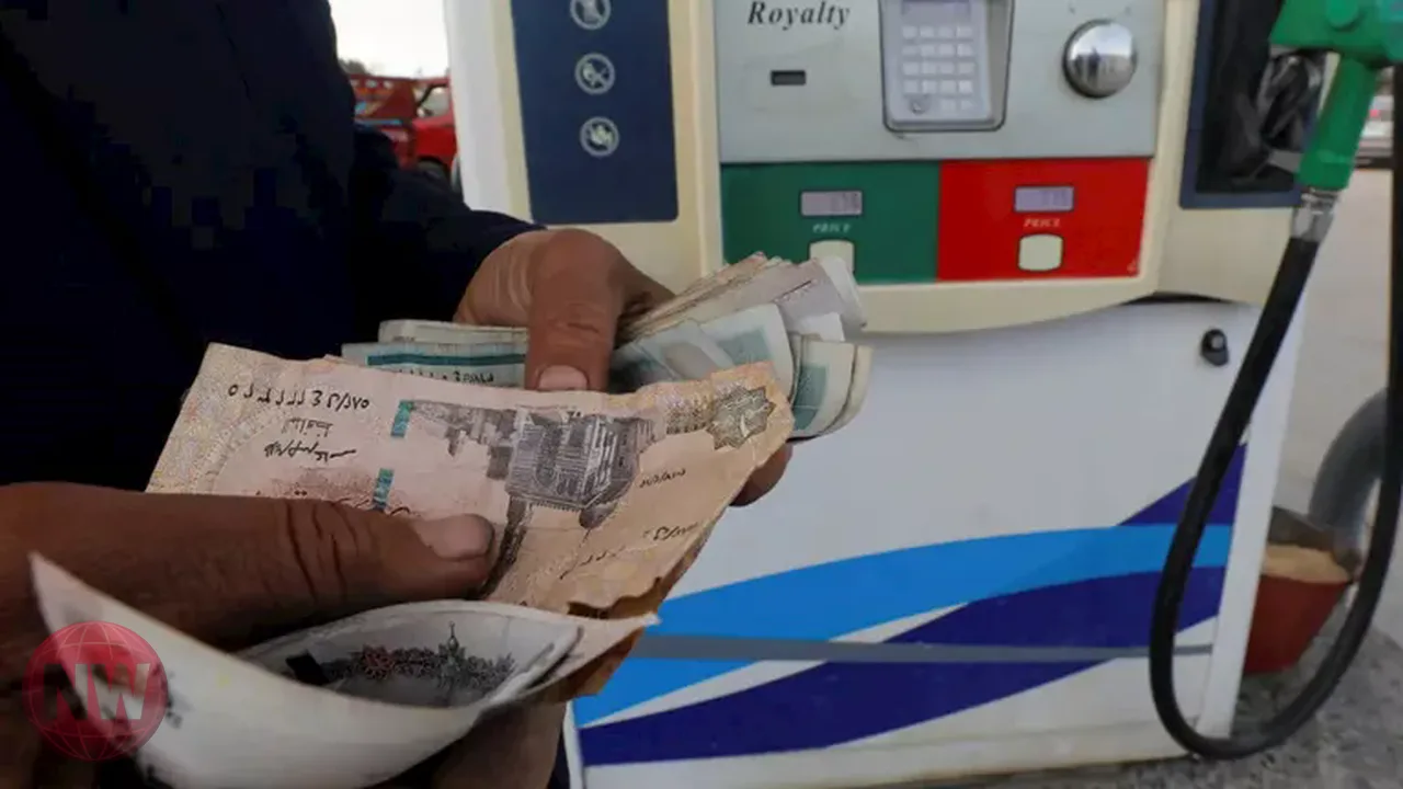 موقف أسعار الوقود في مصر بعد توصيات صندوق النقد