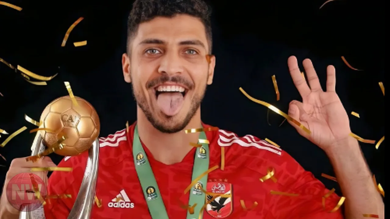 الزوراء العراقي يضم محمد شريف إعارة من الأهلي