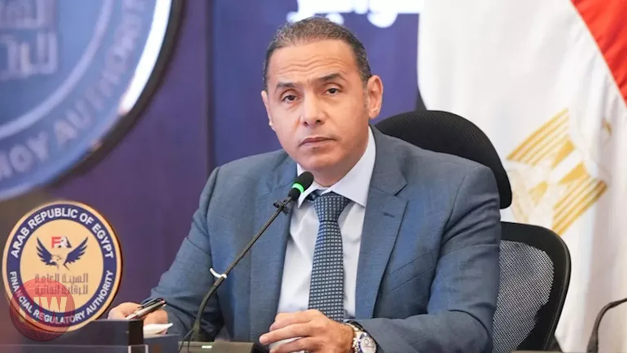 الرقابة المالية تبحث مع البنك الدولي تفعيل آلية البيع على المكشوف