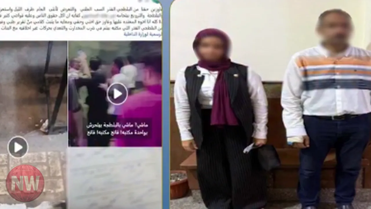 الأمن يكشف ملابسات مشاجرة زوجية في الإسكندرية