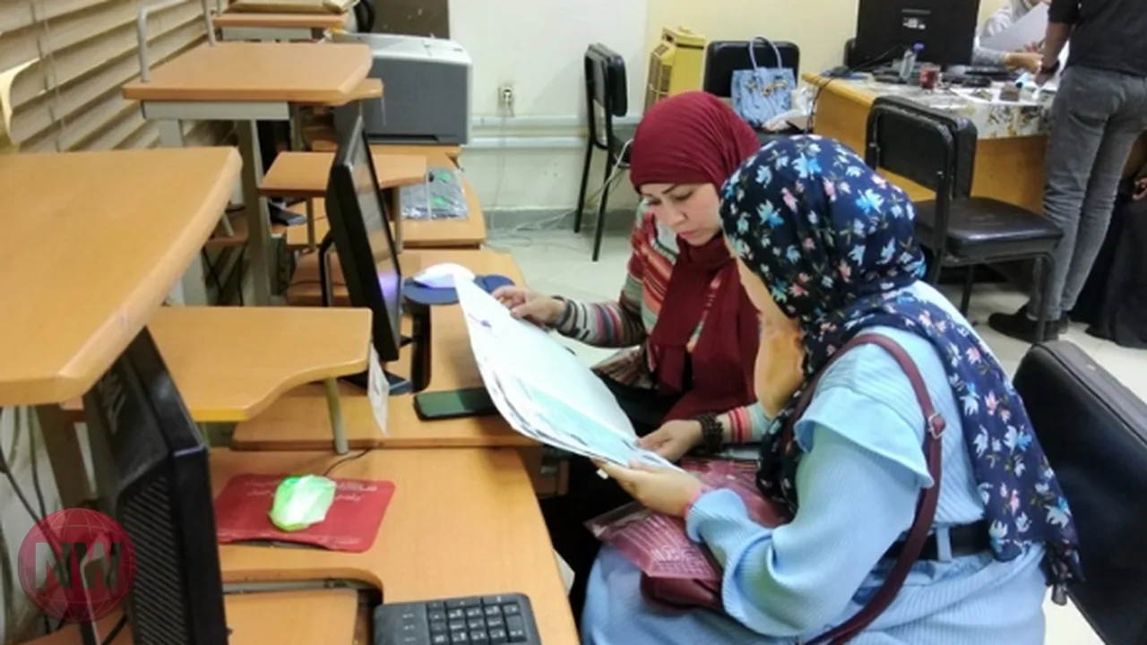 موعد وشروط تحويلات تقليل الاغتراب للجامعات 2026