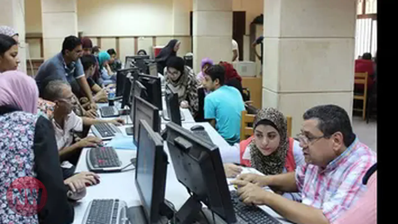 مؤشرات تنسيق كليات القمة 2026 بعد إعلان النتائج