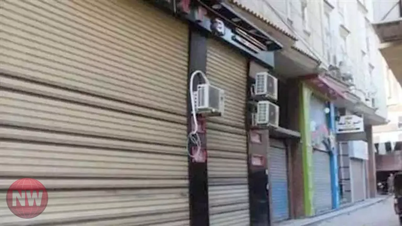 مواعيد غلق المحلات الجديدة مع بدء التوقيت الشتوي