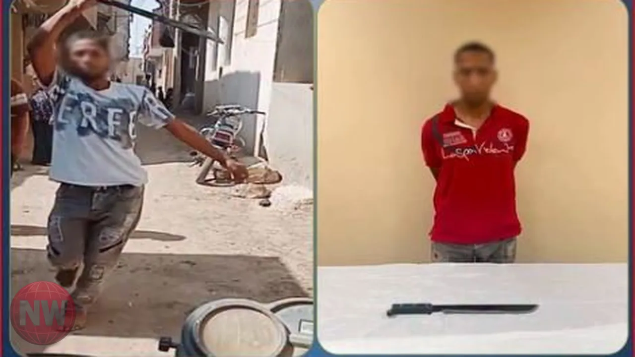 الداخلية تضبط شخصاً اعتدى على سائق بسلاح أبيض في الفيوم