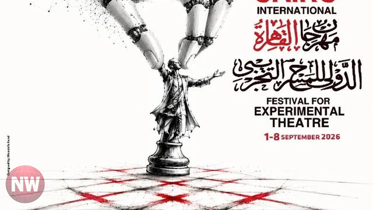 انطلاق الدورة الـ33 لمهرجان المسرح التجريبي بالقاهرة