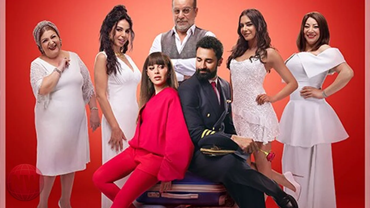 موعد عرض فيلم ريد فلاج في أمريكا وكندا وأوروبا