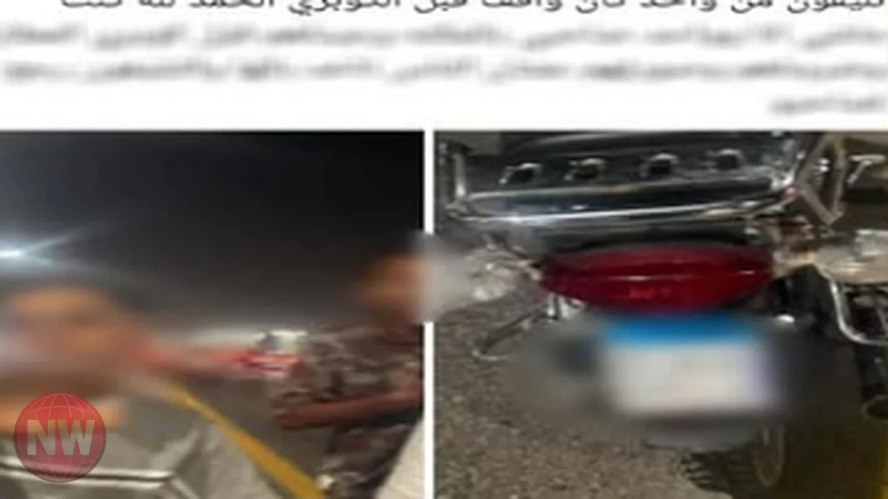 الداخلية تكشف حقيقة سرقة هاتف محمول في القاهرة