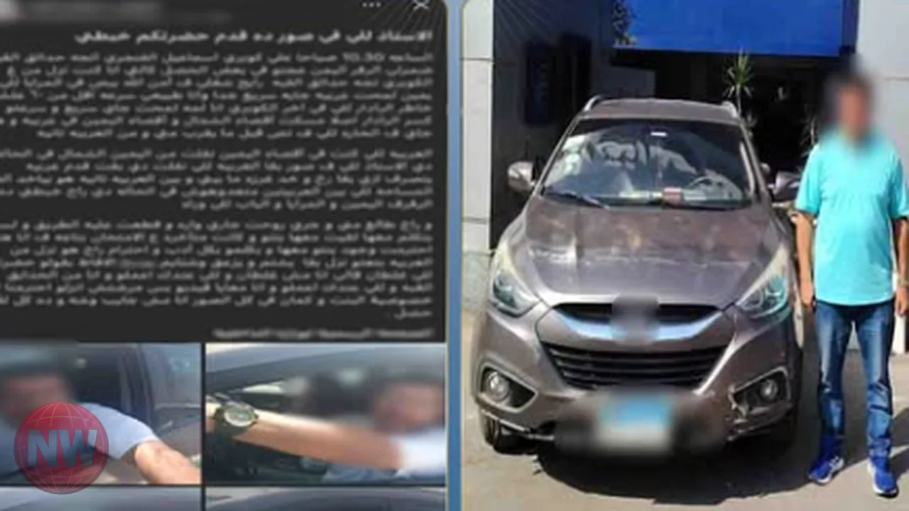 ضبط قائد سيارة بتهمة القيادة برعونة في القاهرة