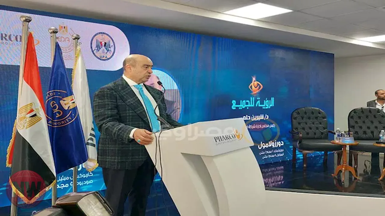 فاركو للأدوية تطور علاجات للسكري والأورام والإيبولا