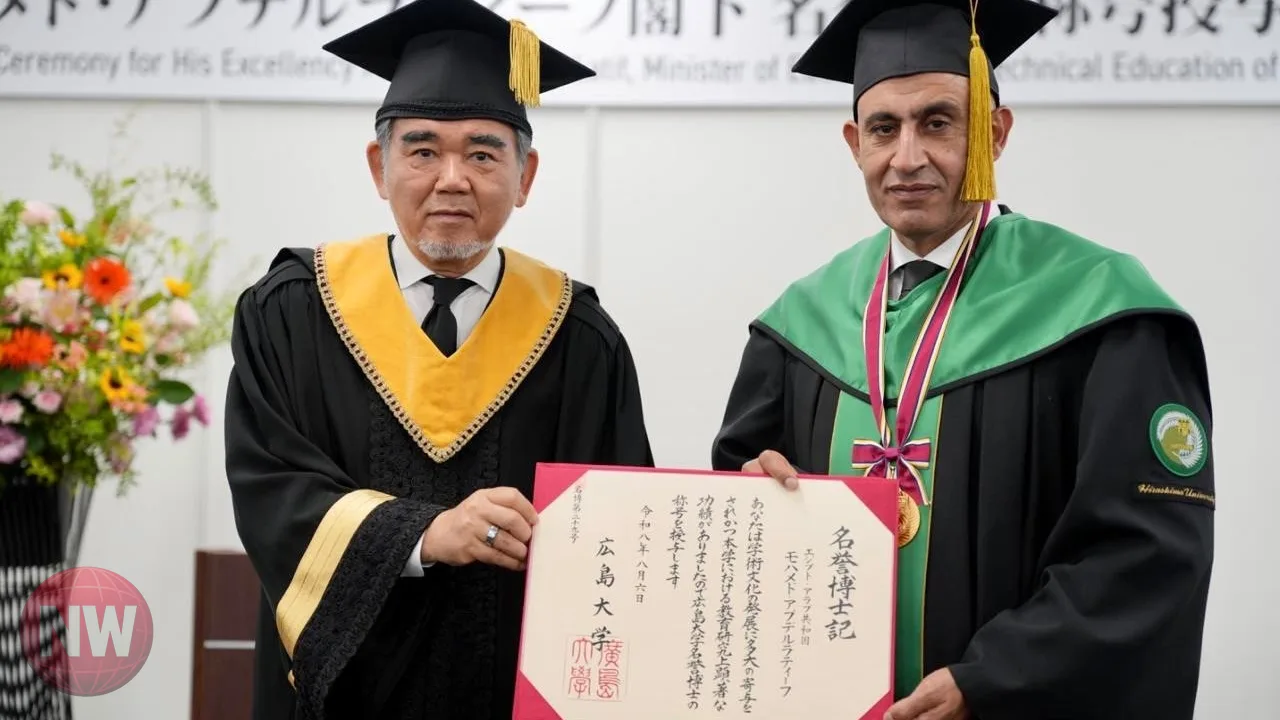 جامعة هيروشيما تمنح وزير التعليم المصري دكتوراه فخرية