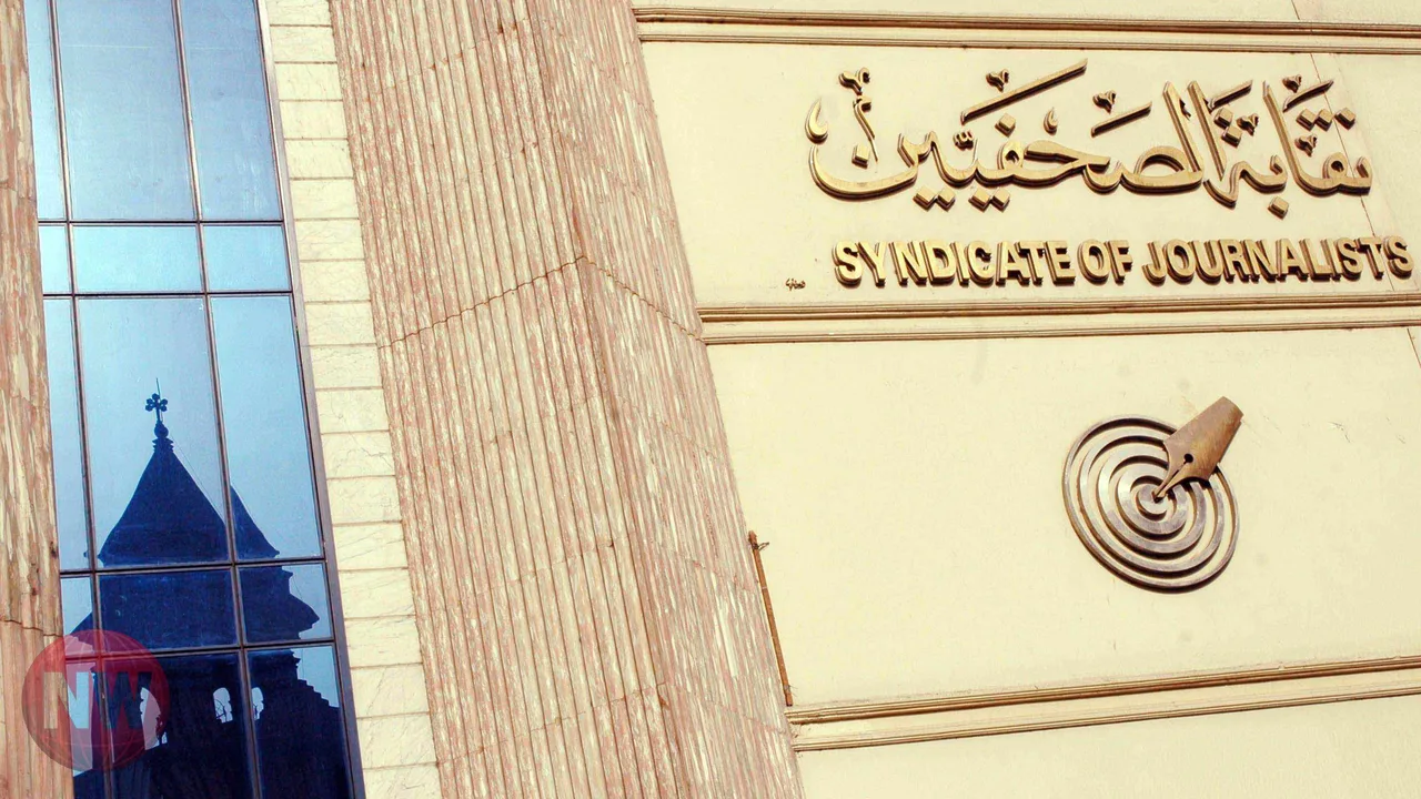 نقابة الصحفيين: فتاة واقعة أوبر ليست عضواً بالنقابة