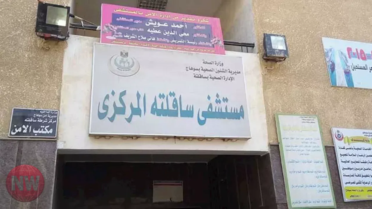 إنقاذ توأم بعد وفاة أمهما في مستشفى بسوهاج