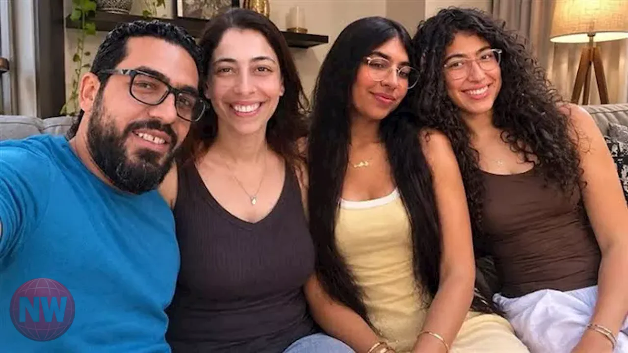 تحديد موعد محاكمة المتهم بمذبحة أسرة التجمع