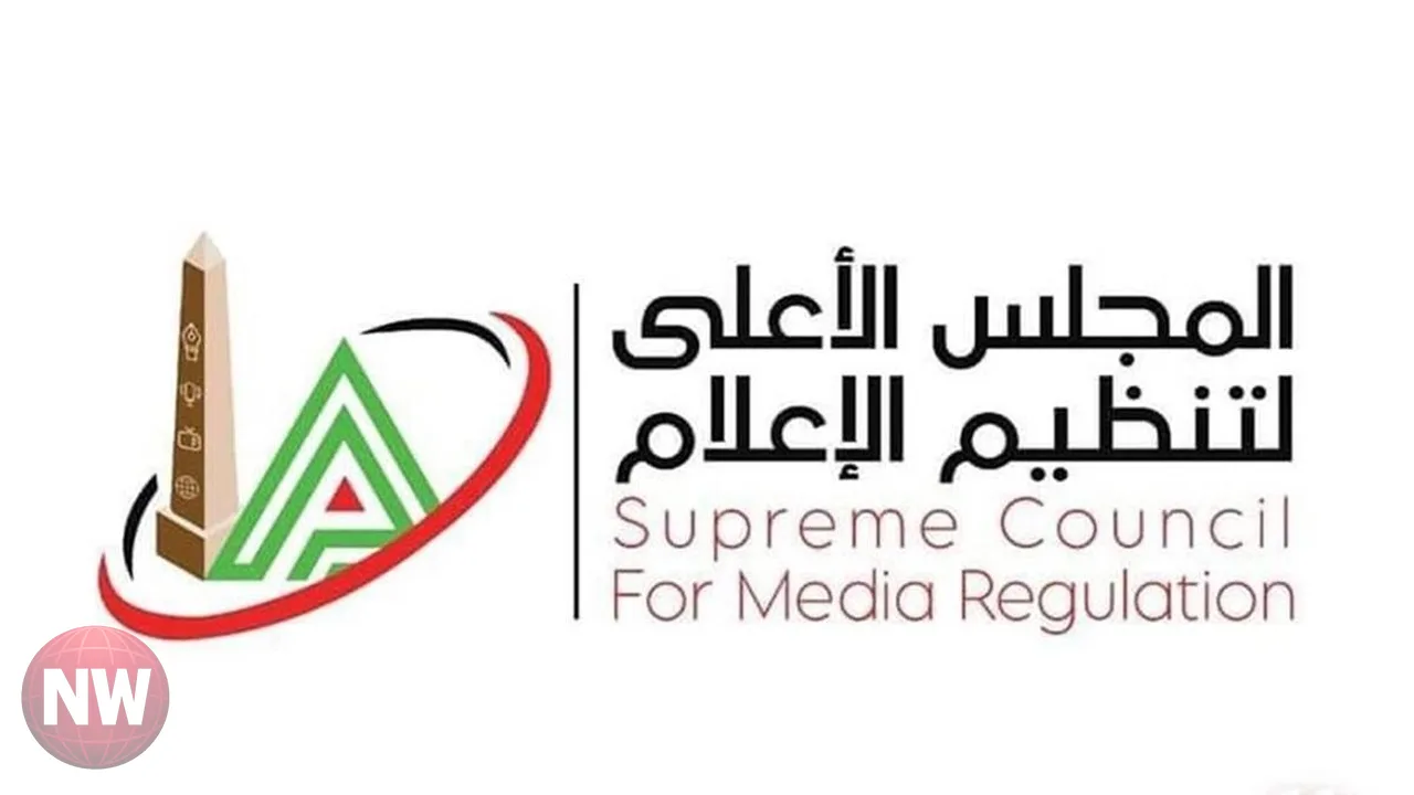 الأعلى للإعلام يقر ضوابط جديدة للبرامج الرياضية
