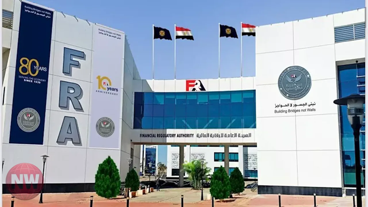 الرقابة المالية تنفي شائعات إغلاق فروع شركات التمويل غير المصرفي