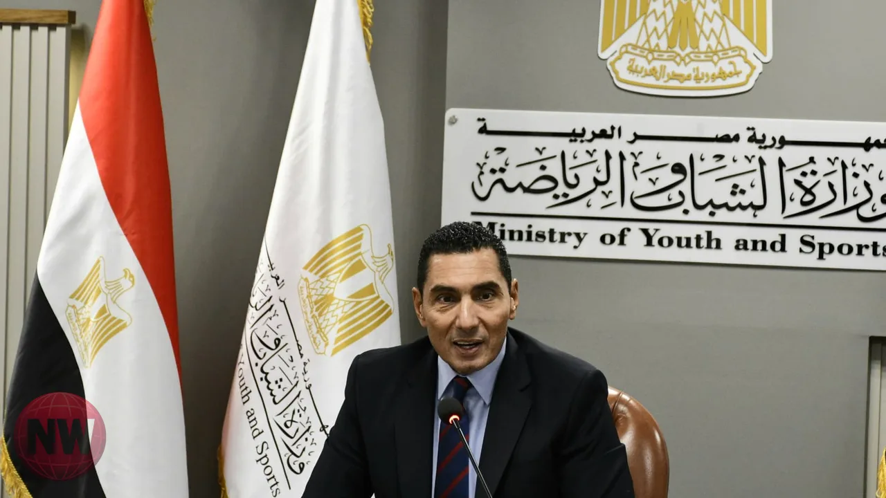 مصر تستعد للهوية البصرية لدورة الألعاب الإفريقية 2027