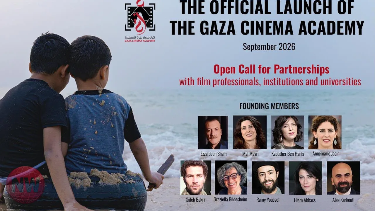 أكاديمية غزة للسينما تعلن انطلاقها من مهرجان فينيسيا
