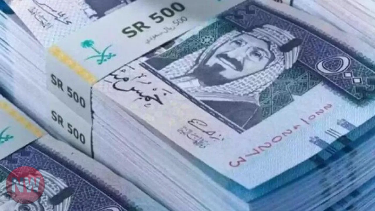 استقرار سعر الريال السعودي مقابل الجنيه 18 أكتوبر