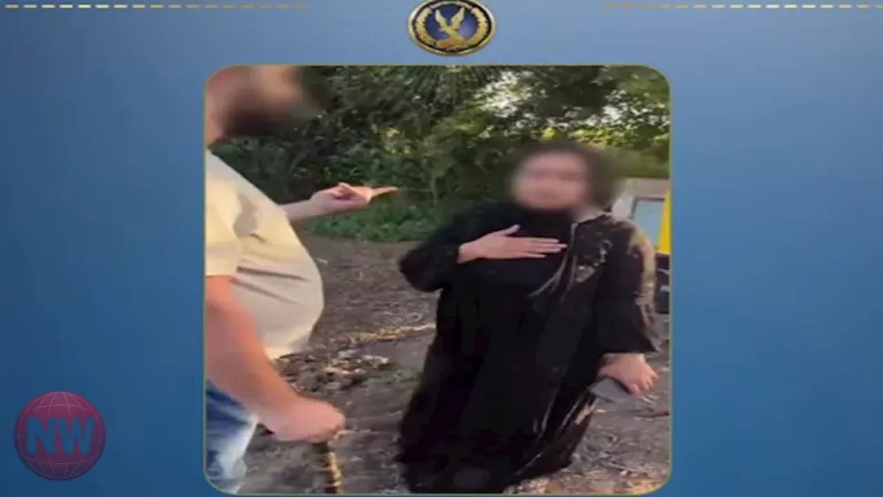 الداخلية توضح حقيقة فيديو تعدي سيدة في المنوفية