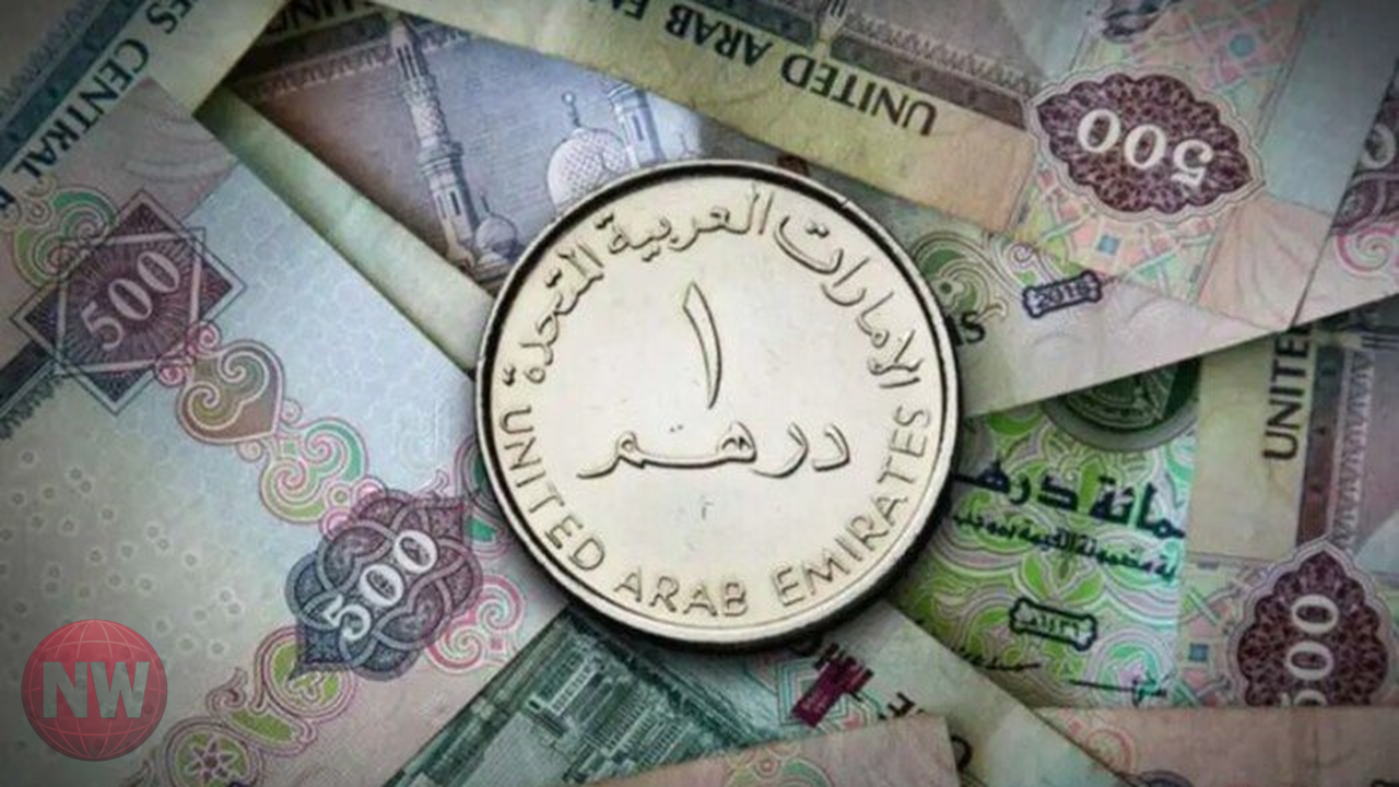 أسعار صرف الدرهم الإماراتي مقابل الجنيه المصري اليوم الأربعاء 22 يوليو 2026