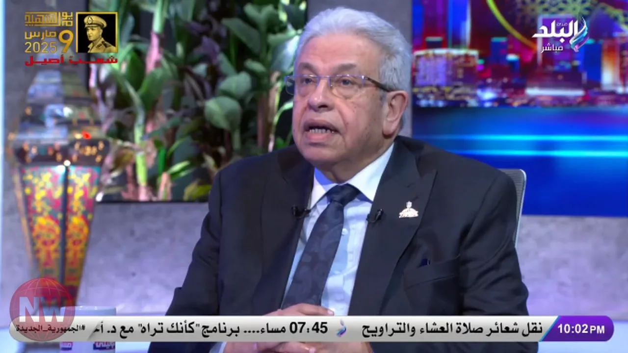 عبد المنعم سعيد: 11 سبتمبر غيرت تعامل أمريكا دولياً