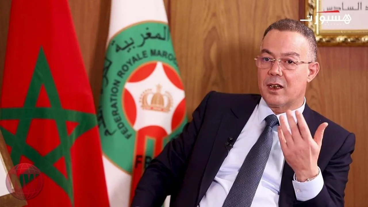 لقجع: ملعب الحسن الثاني سيستضيف نهائي مونديال 2030
