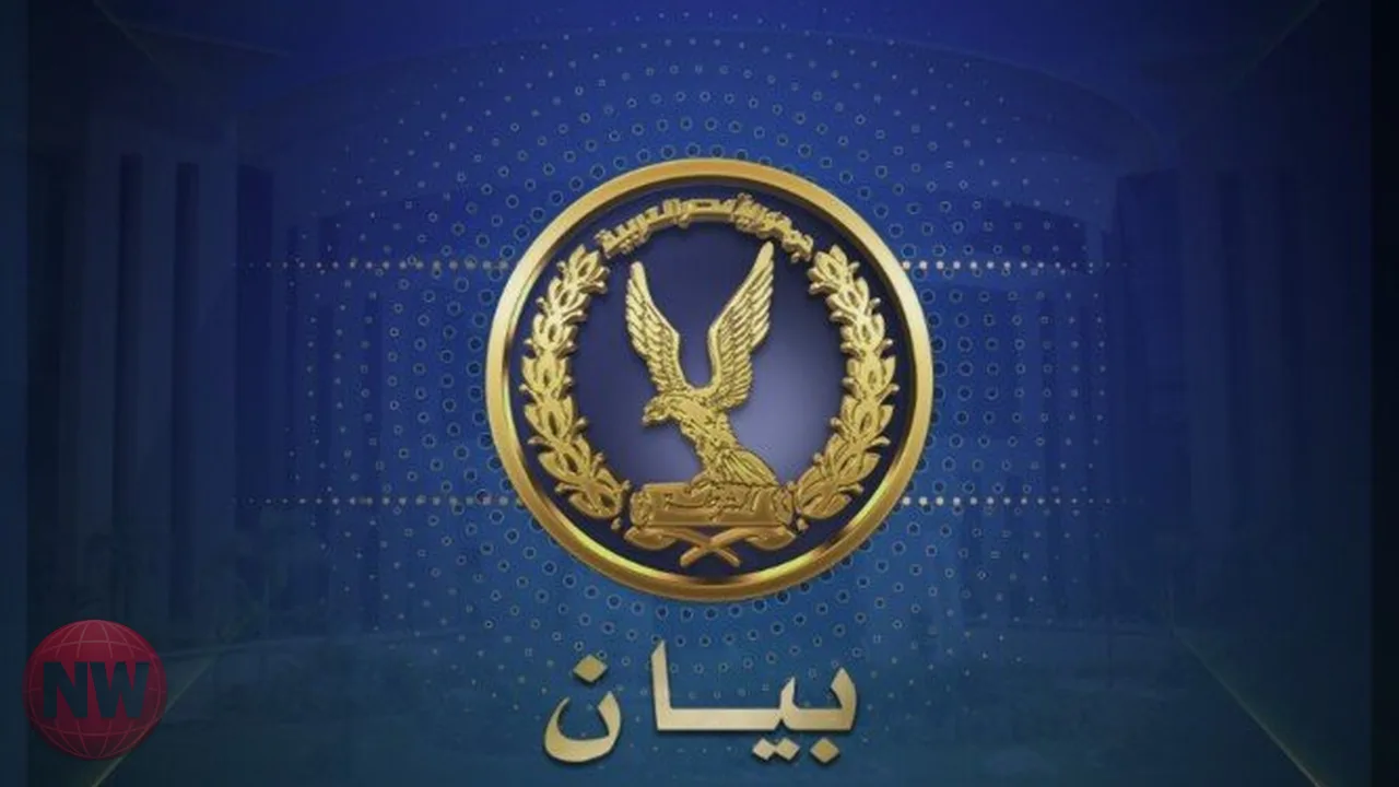 ضبط سائق توك توك ارتكب أفعالاً خادشة أمام مدرسة بالبحيرة