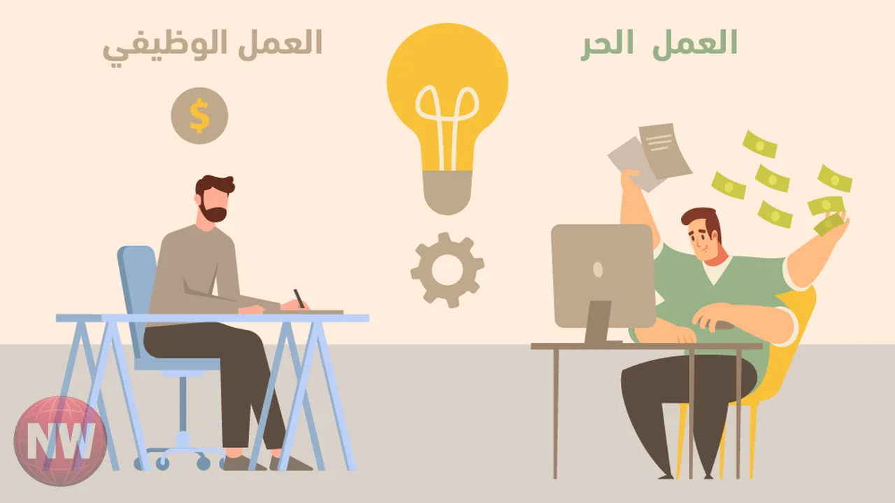 خبيرة اقتصاد: اكتساب مهارات العمل يبدأ من سن 15